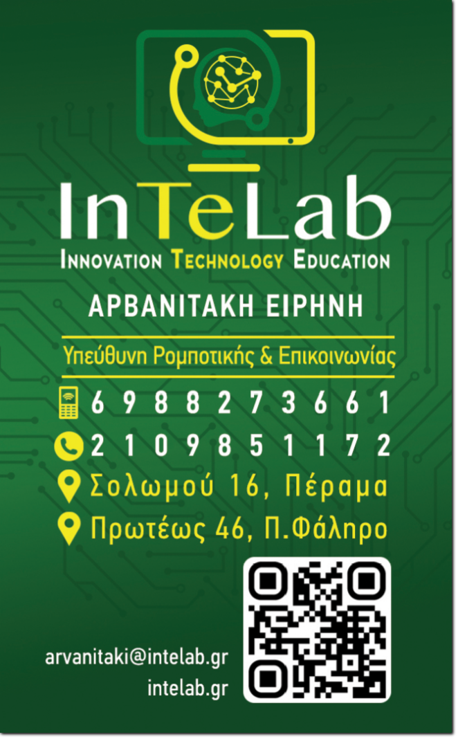 intelab Robotics | Technology | Education