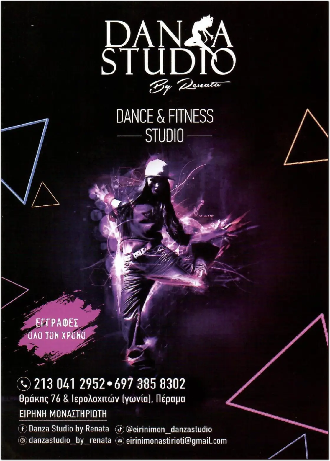 Danza studio by renata