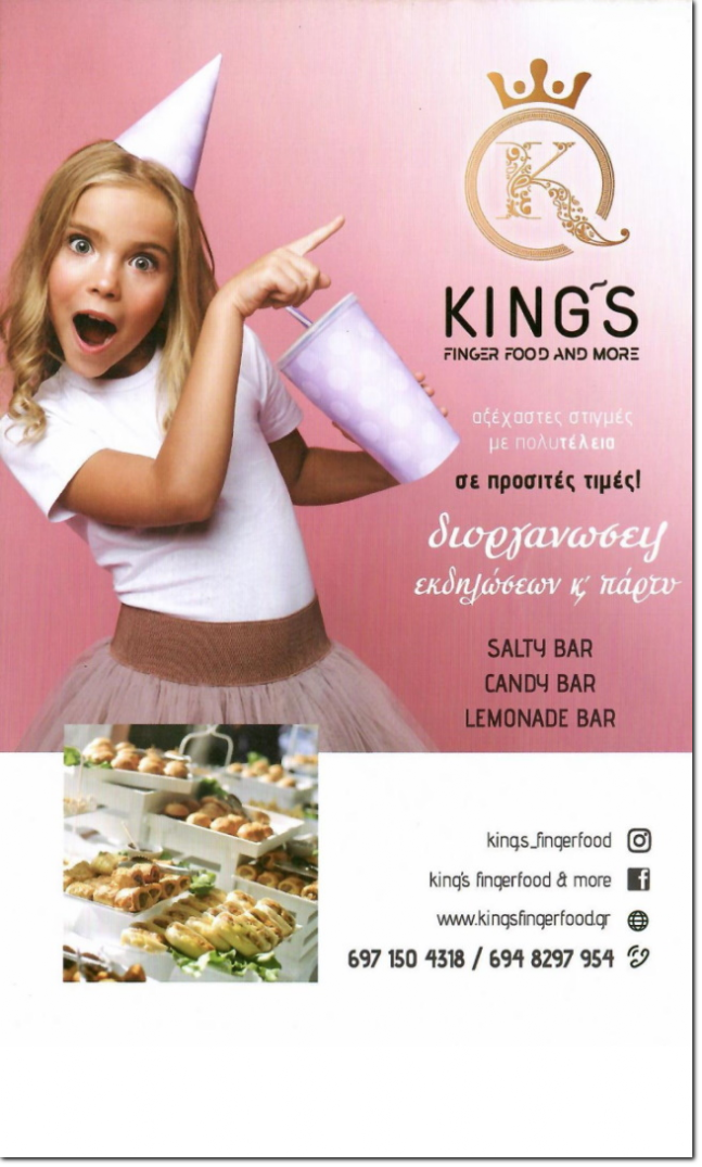 King’s Fingerfood & More 