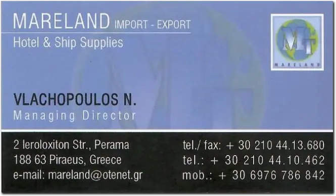 MARELAND - 2104410462 Βλαχόπουλος Στυλιανός