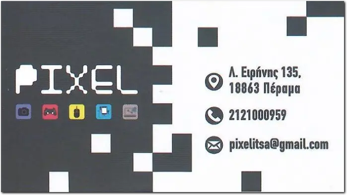 Pixel