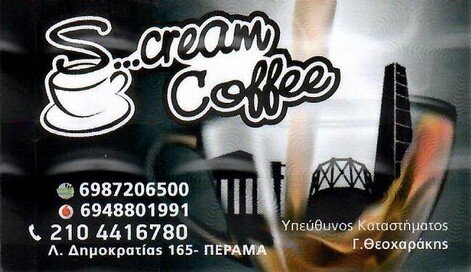 S...Cream Coffee Λ. Δημοκρατίας 165 Πέραμα